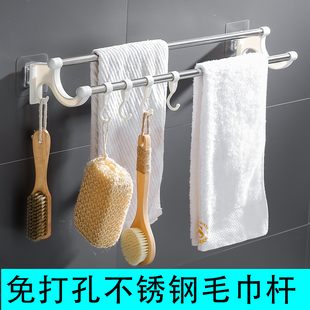 毛巾杆免打孔卫生间双杆壁挂毛巾架浴室挂毛巾不锈钢厕所单杆厨房