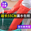55cm超长乳胶手套洗碗洗衣服防水家务清洁橡胶皮手套加厚防水耐用