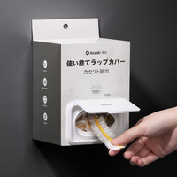 日本保鲜膜罩套食品级专用一次性，松紧口家用冰箱保鲜袋套碗保险套