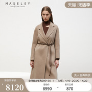 Maseley/玛塞莉绵羊毛长大衣冬季端庄贵气收腰外套女