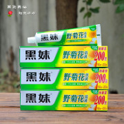 组合装黑妹野菊花牙膏除臭清新菊花香型家庭装200g