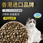 进口香港汪神制品猫粮5斤猫窝四季通用猫猫睡觉的窝猫咪用品猫窝