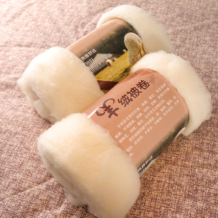 春秋羊毛被芯羊绒被絮片填充羊毛棉网套被胎夹棉羊驼毛絮片棉