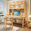实木书桌书架书柜组合简约电脑桌儿童学习桌，家用卧室办公写字桌子