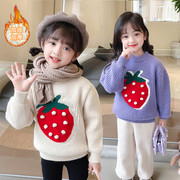 紫色毛衣女童可爱加绒加厚冬季保暖2022儿童白色秋冬打底韩版
