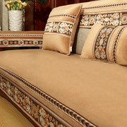 实木沙发垫带靠背新中式坐垫套四季通用防滑欧式沙发套沙发罩全盖