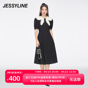 jessyline夏季女装 杰茜莱收腰中长款连衣裙女 321111183