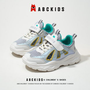 abckids童鞋儿童夏季春秋，款透气镂空男童，网面运动鞋女童网鞋
