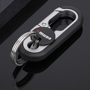 欧美达合金钥匙挂扣男士汽车，锁匙扣不锈钢多功能挂件个性创意高档