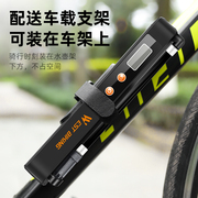 西骑者自行车电子打气筒汽车家用可携式高压电动打气机登山车