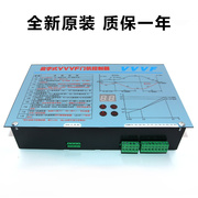 展鹏门机变频器vvvf门机，控制器数字式fe-d3000-a-g1-vs1控制器盒