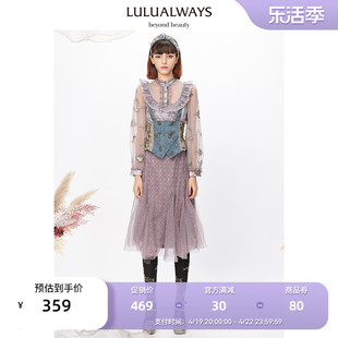 LULUALWAYS/我爱露露 法式拼接绣花牛仔网纱吊带半身裙刺绣背带裙