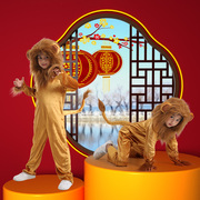 万圣节儿童服装cosplay可爱动物狮子国王幼儿园表演舞台演出服装