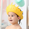 宝宝洗头帽护眼防水防耳婴儿洗头神器幼儿童洗发帽洗澡可调节浴帽