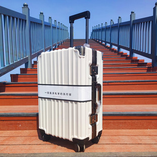 丹尼袋鼠行李箱铝框24寸拉杆箱女耐用旅行箱皮箱登机箱子静音