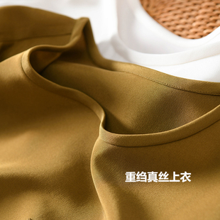 品牌订单重绉真丝圆领短袖，t恤女夏季口袋，设计纯色桑蚕丝凉快小衫