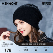 卡蒙冬帽红色毛线帽子女，冬天潮保暖韩国纯色简约针织帽后托堆堆帽