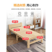 书.房小沙发床，1米宽可折叠单人两用多功能，抽拉床伸缩小户型实木1.