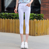白色打底裤女外穿夏季薄款八分小个子155高腰显瘦紧身透气7分裤子