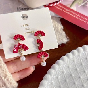 新中式新年红色扇子耳钉设计感新娘，耳环女仙气穿旗袍配的耳饰耳夹