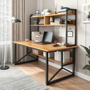 电脑桌家用简约现代学习写字桌简易卧室宿舍，书桌书架组合台式桌子