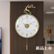 黄铜现代轻奢贝壳挂钟家用高档客厅创意欧式豪华钟表挂墙时钟
