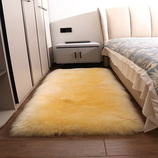 卧室床边羊毛地毯长方形，加厚羊皮毯纯色，皮毛一体羊毛垫子柔软舒适