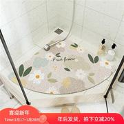家用淋浴房扇形浴室防滑地垫洗澡间可自由裁剪弧形脚垫卫生间垫子