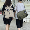 两用书包女双肩包2021韩版高中大学生大容量背包男上课斜跨包