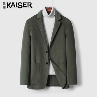 kaiser凯撒双面呢羊毛大衣男士，秋冬季单排扣毛呢外套时尚风衣潮