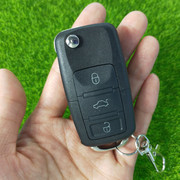 B5款三键折叠钥匙对拷贝电动卷帘门卷闸门道闸伸缩门车库门遥控器