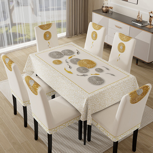 简约餐桌椅子套罩靠背，一体家用中式高级感餐桌椅，套装桌布椅套套装