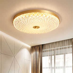 美式卧室灯吸顶灯轻奢主卧全铜现代客厅超亮欧式高级餐厅灯具