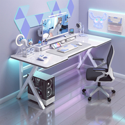 电脑桌家用台式电竞桌直播专用白色办公桌子网红主播用书桌椅套装
