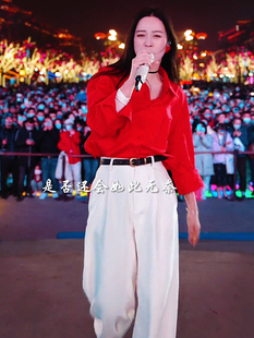 唐艺同款红色长袖衬衫女2023年宽松纯色衬衣，上衣百搭气质套装