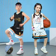 儿童篮球服套装男童篮球，训练服女童定制小学生运动，比赛背心队服夏