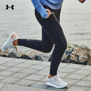 安德玛UA 女士速干裤子休闲健身跑步运动卫裤1332977
