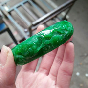 缅甸翡翠干青雕花手镯祖母绿，铁龙生帝王绿手环如意玉镯