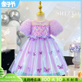 女童连衣裙夏季洋气带翅膀公主裙紫色裙子儿童表演礼服六一演出服