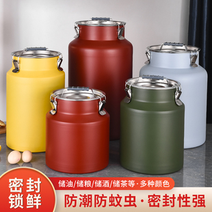彩色不锈钢米桶面粉猫粮，狗粮密封桶，防虫防潮防蛀家用茶叶罐大容量