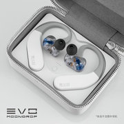 MOONDROP/水月雨EVO真无线hifi蓝牙模块耳挂耳机升级线0.78可换线