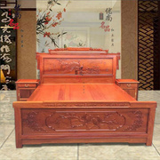 红木床 缅甸花梨木1.5 1.8米中式仿古雕花床 双人床 实木床组合