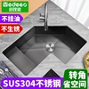 意狄讴sus304不锈钢水槽家用厨房，转角水槽台下盆洗碗池洗菜盆8060