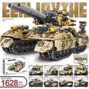 兼容乐高军事系列积木坦克装甲车战斗机益智拼装儿童玩具礼盒