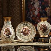创意结婚礼物家居摆设，复古陶瓷花瓶客厅，三件套酒柜装饰品摆件欧式