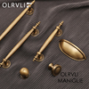 olrvli法式抽屉拉手黄铜柜门衣柜欧式中式古铜橱柜复古家具拉手