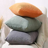 北欧办公室沙发抱枕正方形玉米绒抱枕套含芯腰枕客厅靠垫枕垫批量