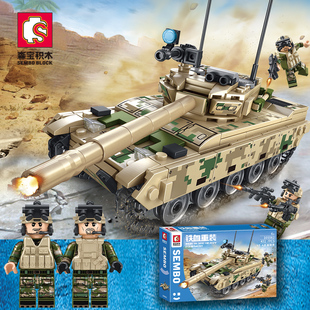 森宝拼装积木军事vt-4主战坦克，组装模型男孩，小颗粒拼插玩具105562