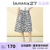 IAmMIX27高腰全棉半身裙女个性撞色爱心印花收腰显瘦抽皱A字裙女