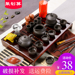 功夫茶具套装家用简约整套实木茶盘陶瓷紫砂，冰裂茶壶茶杯茶台茶道